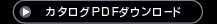 J^OPDF Download iʃEChEŊJ܂j
