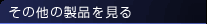 ̑̐i
