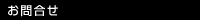 ⍇
