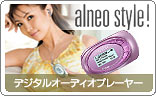 alneo style!  Digital Audio Player 