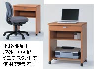 DD-S430-ME