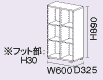 DD-B600-NA/ME/DA