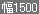 1500