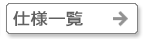 dlꗗ Form&Price