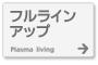 tCAbv
