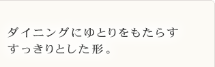 _CjOɂƂ炷Ƃ`B