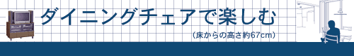 �t���A