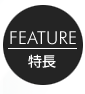 FEATURE 