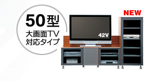 50^ʂsuΉ^Cv