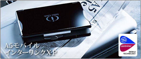 A5oC C^[NXP