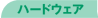 n[hEFA