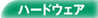 n[hEFA