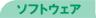 \tgEFA