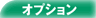IvV