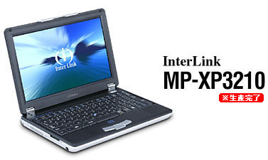InterLink MP-XP3210iProduction Completed j