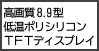 掿8.9^ቷ|VRsesfBXvC