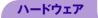 n[hEFA