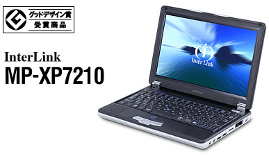 InterLink MP-XP7210iProduction Completed j