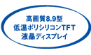 掿8.9^ቷ|VRsesfBXvC