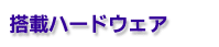 ڃn[hEFA