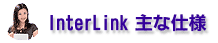 InterLink MP-XP7210̎Ȏdl