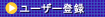 User Registration