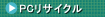 PCTCN