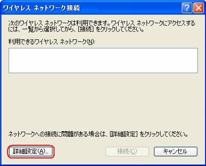 gp菇