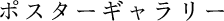 |X^[M[