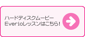 n[hfBXN[r[dbXClick HereI