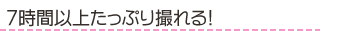 7ԈȏソՂBI