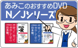݂̂DVD