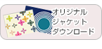 IWiWPbg Download 