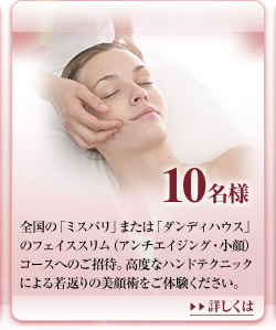 10l