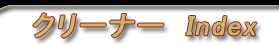 N[i[Index