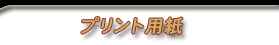 CNWFbgvgy[p[