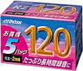5RZ-120E