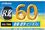 RZ-60E