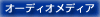 audiofBA