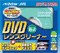 CL-DVDLA