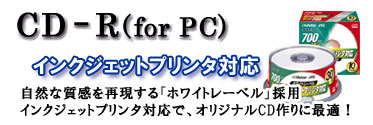 CD-RzCg[x