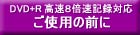 dvȂm点