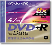 VP-R47F