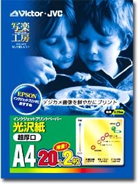 PF-K22A4F