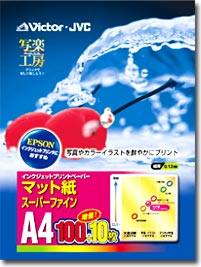 PF-SF110A4F