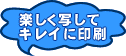 ꂢɈ