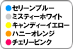 Z[u[A~XeB[zCgALfB[CG[Anj[IWA`F[sN