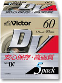 M-DV60D5