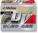 M-DV80D2