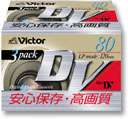 M-DV80D3